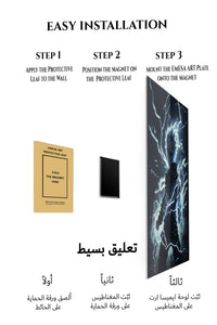 Magnetic mounting installation guide for Lightning Bound Warrior metal wall art