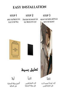 Magnetic mounting installation guide for Sunlit Student with Open Book metal wall art