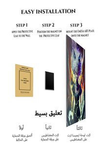 Magnetic mounting installation guide for Stormbound Horned Sorceress metal wall art