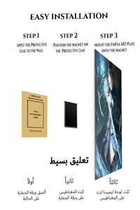 Magnetic mounting installation guide for Azure Blade Knight metal wall art