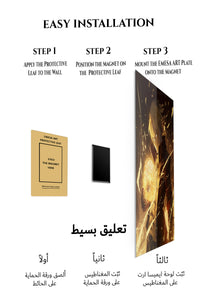 Magnetic mounting installation guide for Golden Arcane Warrior metal wall art