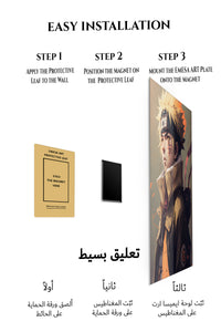 Magnetic mounting installation guide for Ember-Eyed Ninja Portrait metal wall art