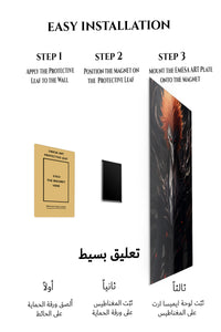 Magnetic mounting installation guide for Ember-Haired Masked Warrior metal wall art