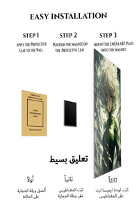 Magnetic mounting installation guide for Emerald Wind Guardian metal wall art