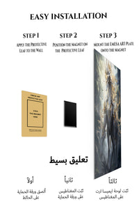 Magnetic mounting installation guide for Golden Crown Forest Guardian metal wall art