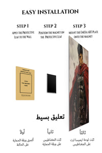 Magnetic mounting installation guide for Crimson Cloak Warrior metal wall art