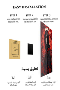 Magnetic mounting installation guide for Crimson Petal Shadow Warrior metal wall art