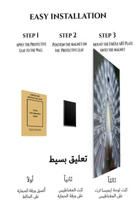 Magnetic mounting installation guide for White Peacock in Full Display metal wall art