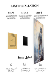 Magnetic mounting installation guide for Tropical Tiger Portrait metal wall art