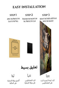 Magnetic mounting installation guide for Winter Wolf Sentinel metal wall art