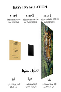 Magnetic mounting installation guide for Giraffe Nuzzle at Golden Hour metal wall art