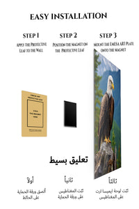Magnetic mounting installation guide for Jungle Tiger Portrait metal wall art