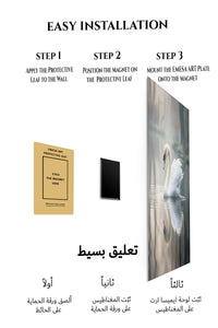 Magnetic mounting installation guide for Golden Meadow Horse Herd metal wall art