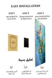 Magnetic mounting installation guide for Bald Eagle Mountain Watch metal wall art