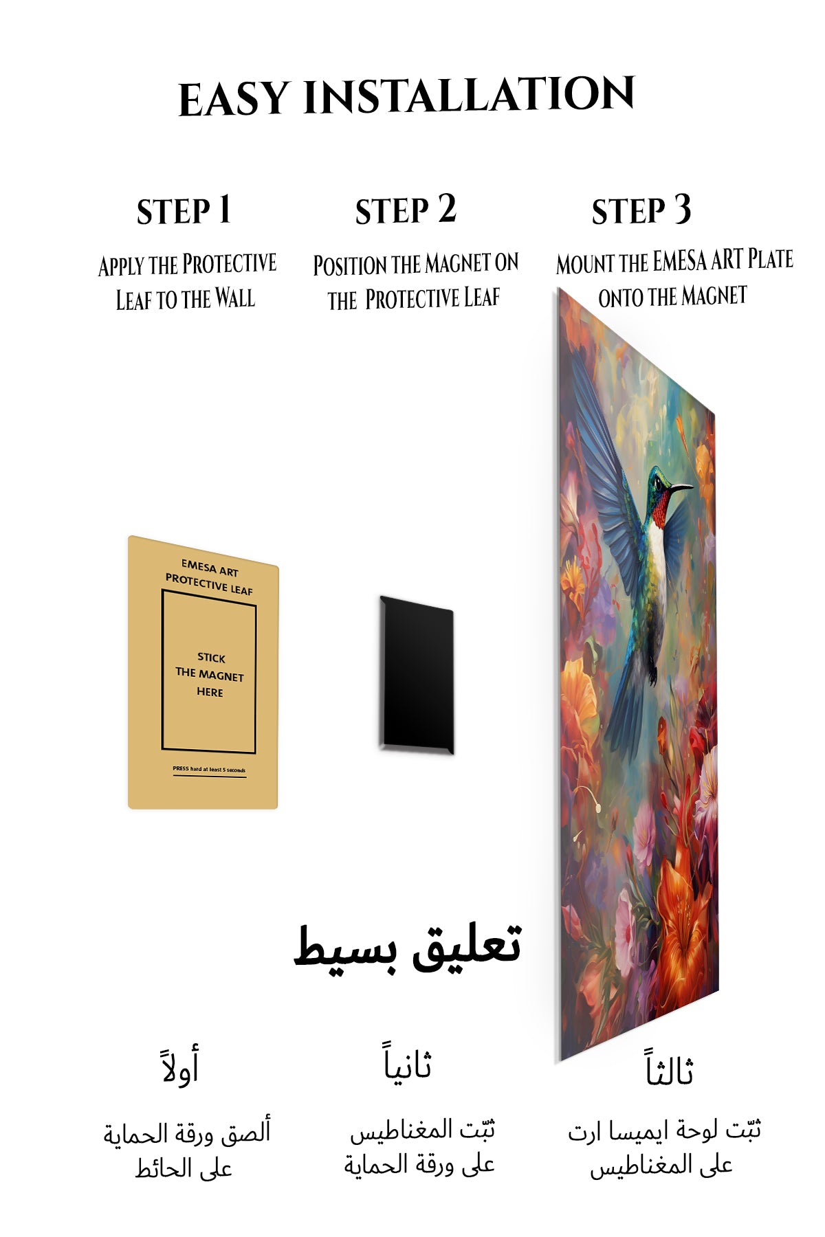 Magnetic mounting installation guide for Joyful Dog in Golden Field metal wall art