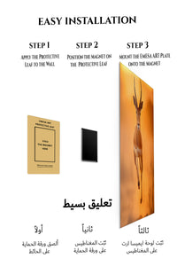 Magnetic mounting installation guide for Sunlit Forest Rabbit metal wall art