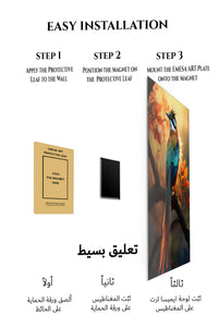 Magnetic mounting installation guide for Desert Tortoise Under Blue Skies metal wall art