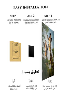 Magnetic mounting installation guide for Curious Giraffe Pair metal wall art