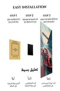 Magnetic mounting installation guide for Red Racing Car at the Starting Grid metal wall art