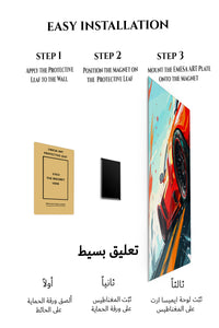 Magnetic mounting installation guide for Red Sports Car Rush metal wall art