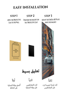 Magnetic mounting installation guide for Silver Coupe Through the City metal wall art