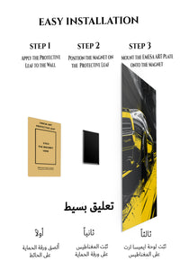 Magnetic mounting installation guide for Yellow Street Racer metal wall art