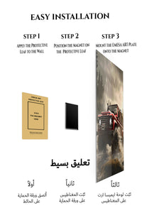 Magnetic mounting installation guide for Red Off-Road Truck in Stormy Forest metal wall art
