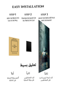 Magnetic mounting installation guide for Classic Car in Misty Forest metal wall art