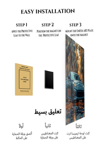 Magnetic mounting installation guide for Teal Sports Coupe at Golden Hour metal wall art