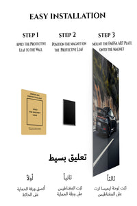 Magnetic mounting installation guide for Black Sports Car Forest Drive metal wall art