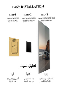 Magnetic mounting installation guide for Coastal Sunset Sports Car metal wall art