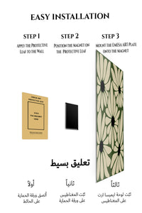 Magnetic mounting installation guide for Olive Daisy Bloom Pattern metal wall art