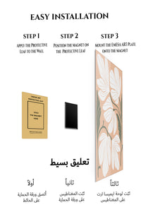 Magnetic mounting installation guide for White Wildflowers on Peach metal wall art