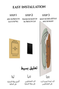 Magnetic mounting installation guide for Earth Tone Abstract Face metal wall art