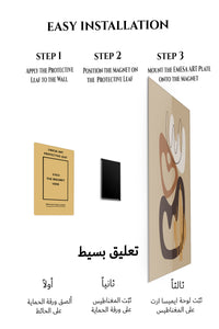 Magnetic mounting installation guide for Earthy Abstract Flow metal wall art