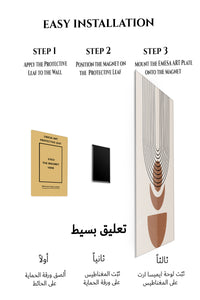 Magnetic mounting installation guide for Terracotta Arc Balance metal wall art