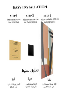 Magnetic mounting installation guide for Earth Tone Abstract Arches metal wall art
