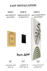 Magnetic mounting installation guide for Olive Branch and Arch Forms metal wall art