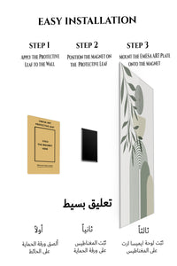 Magnetic mounting installation guide for Olive Leaves and Arched Forms metal wall art