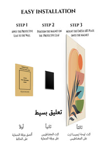 Magnetic mounting installation guide for Terracotta Botanical Balance metal wall art