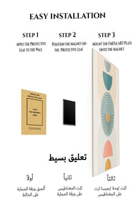 Magnetic mounting installation guide for Stacked Arches and Sunbursts metal wall art