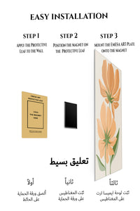 Magnetic mounting installation guide for Peach Wildflower Pair metal wall art