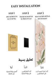Magnetic mounting installation guide for Blush Wildflower Garden metal wall art