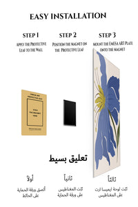Magnetic mounting installation guide for Indigo Bloom metal wall art