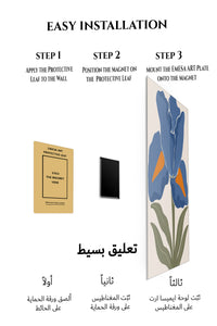 Magnetic mounting installation guide for Blue Iris Bloom metal wall art