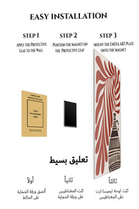 Magnetic mounting installation guide for Terracotta Leaves and Patterned Vase metal wall art