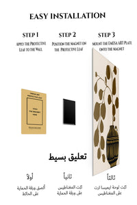 Magnetic mounting installation guide for Golden Botanical Vase metal wall art