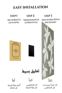 Magnetic mounting installation guide for Ivory Botanical Silhouettes metal wall art
