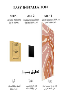 Magnetic mounting installation guide for Terracotta Monstera Leaf metal wall art