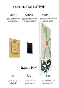Magnetic mounting installation guide for Sage Bloom metal wall art